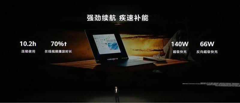 爱华外汇平台杠杆他遇上了 原地等候的好心人